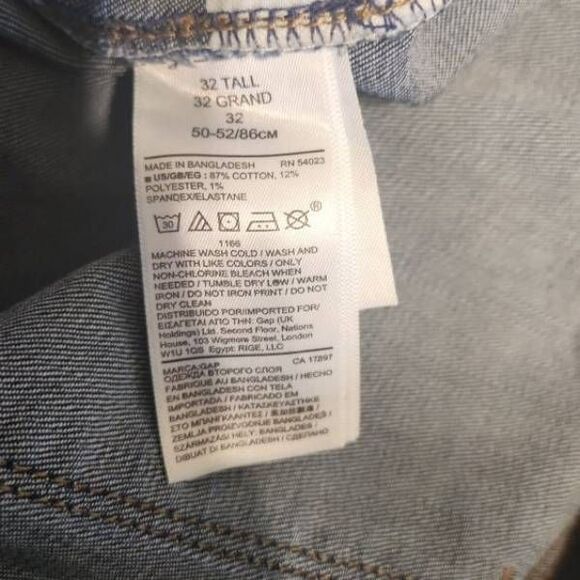 GAP size 32T 32 Tall True Skinny Jeans Distressed - Picture 6 of 6